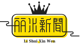 “脱贫户信用贷款额度翻倍，点燃创业激情新篇章”